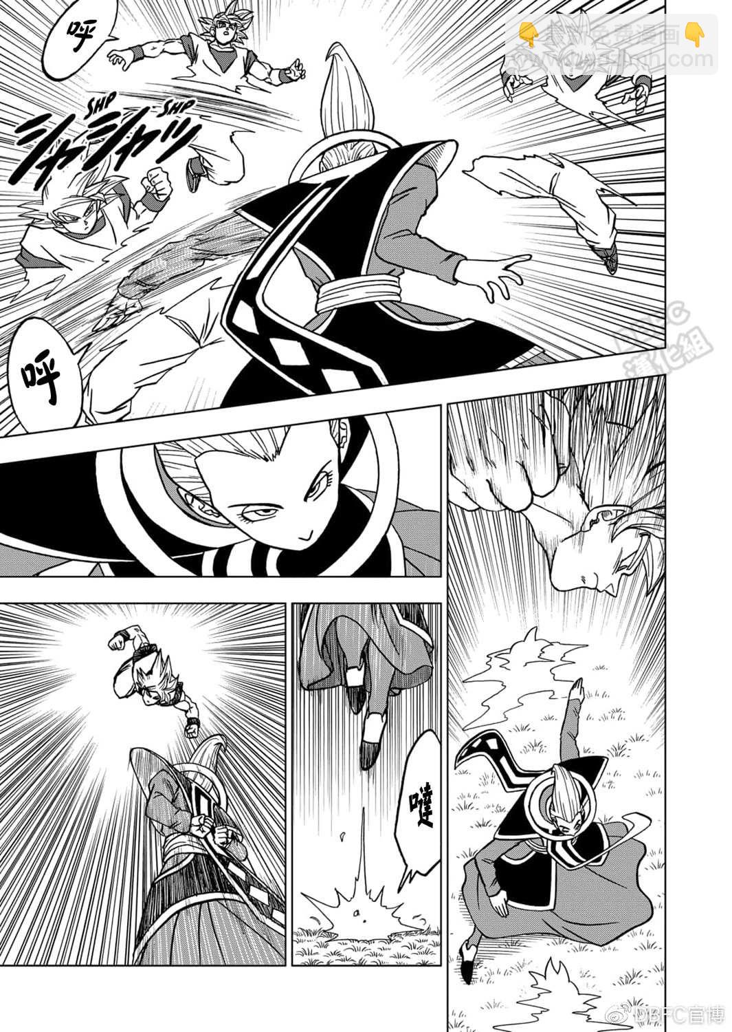 第68话 幸存者格兰诺拉15