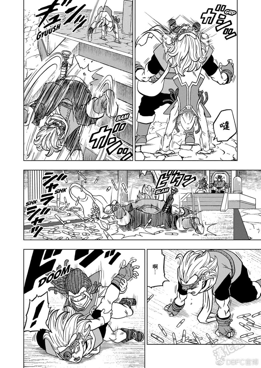 第68话 幸存者格兰诺拉32