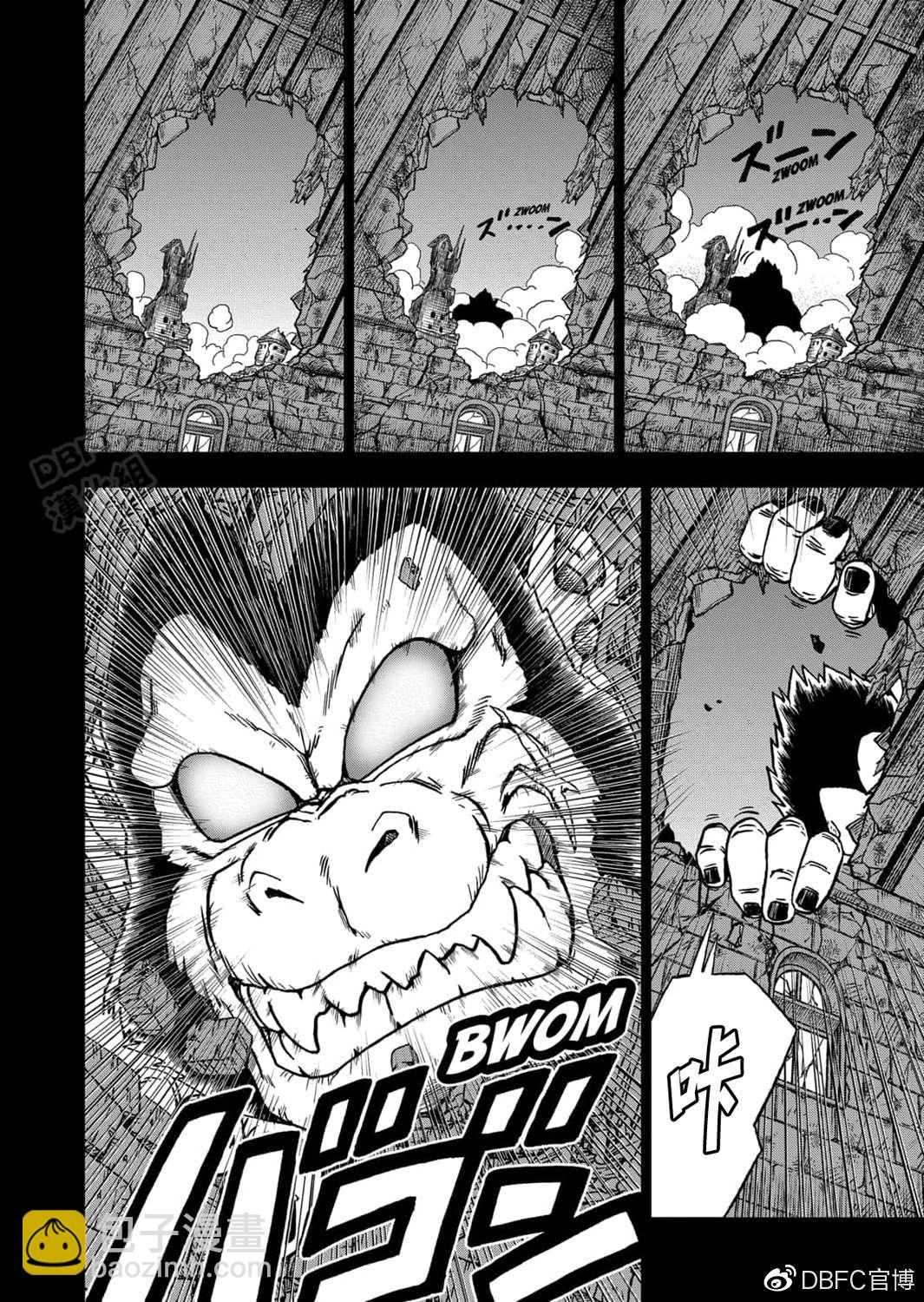 第68话 幸存者格兰诺拉4