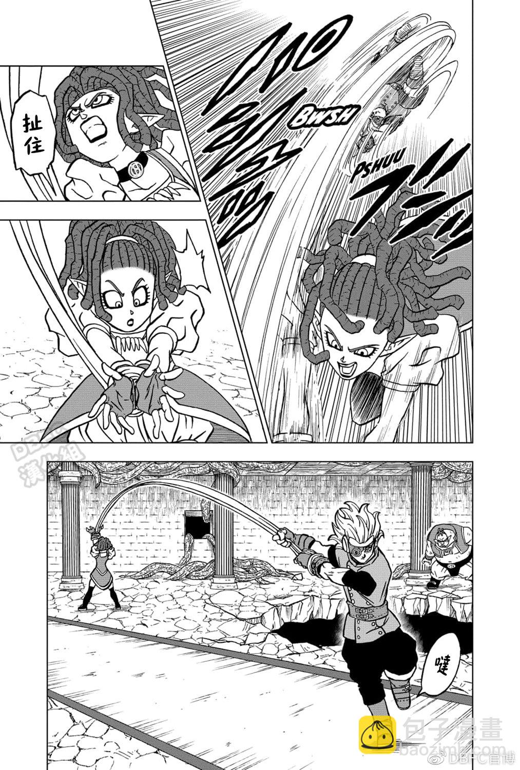 第70话 宇宙第一战士29