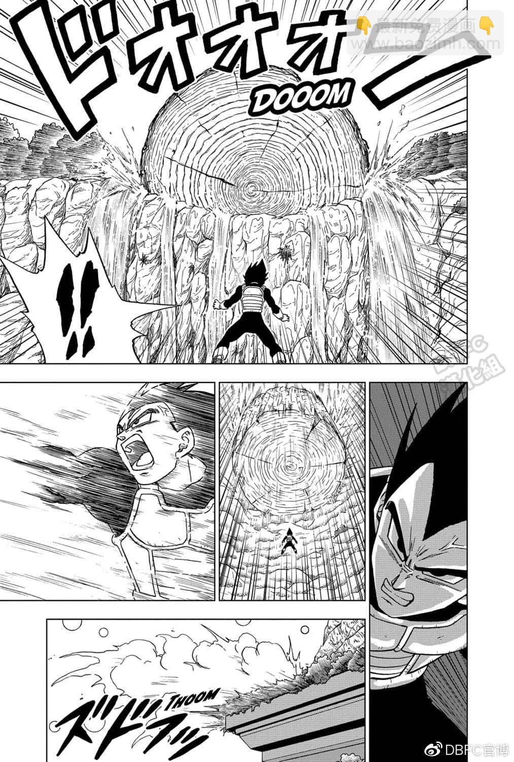 第71话 西塔的计划23