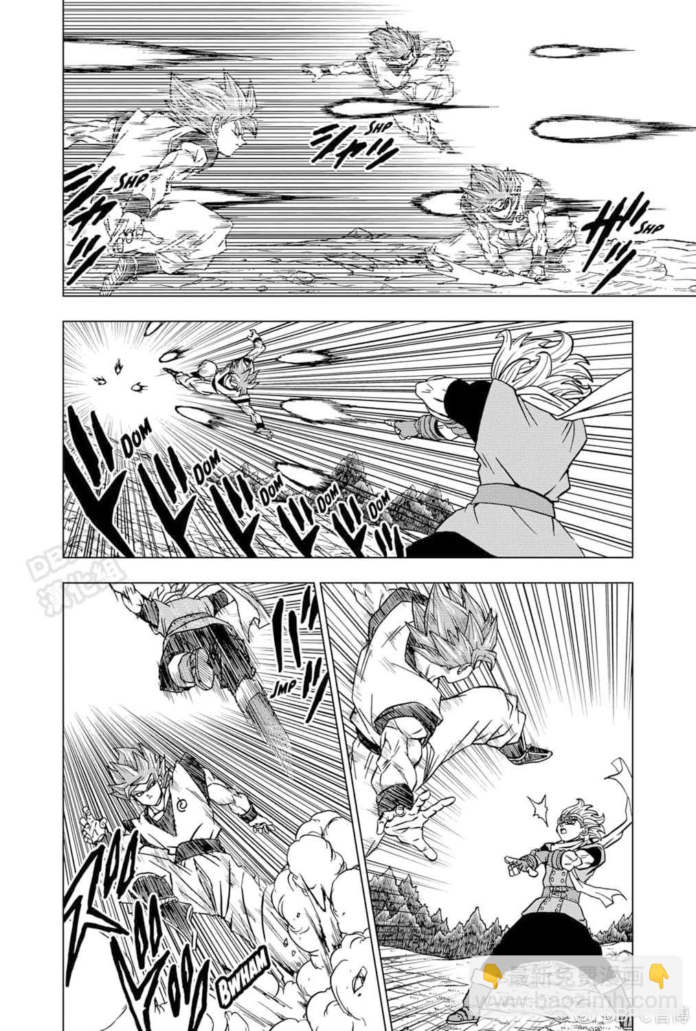 第73话 悟空VS格兰诺拉1