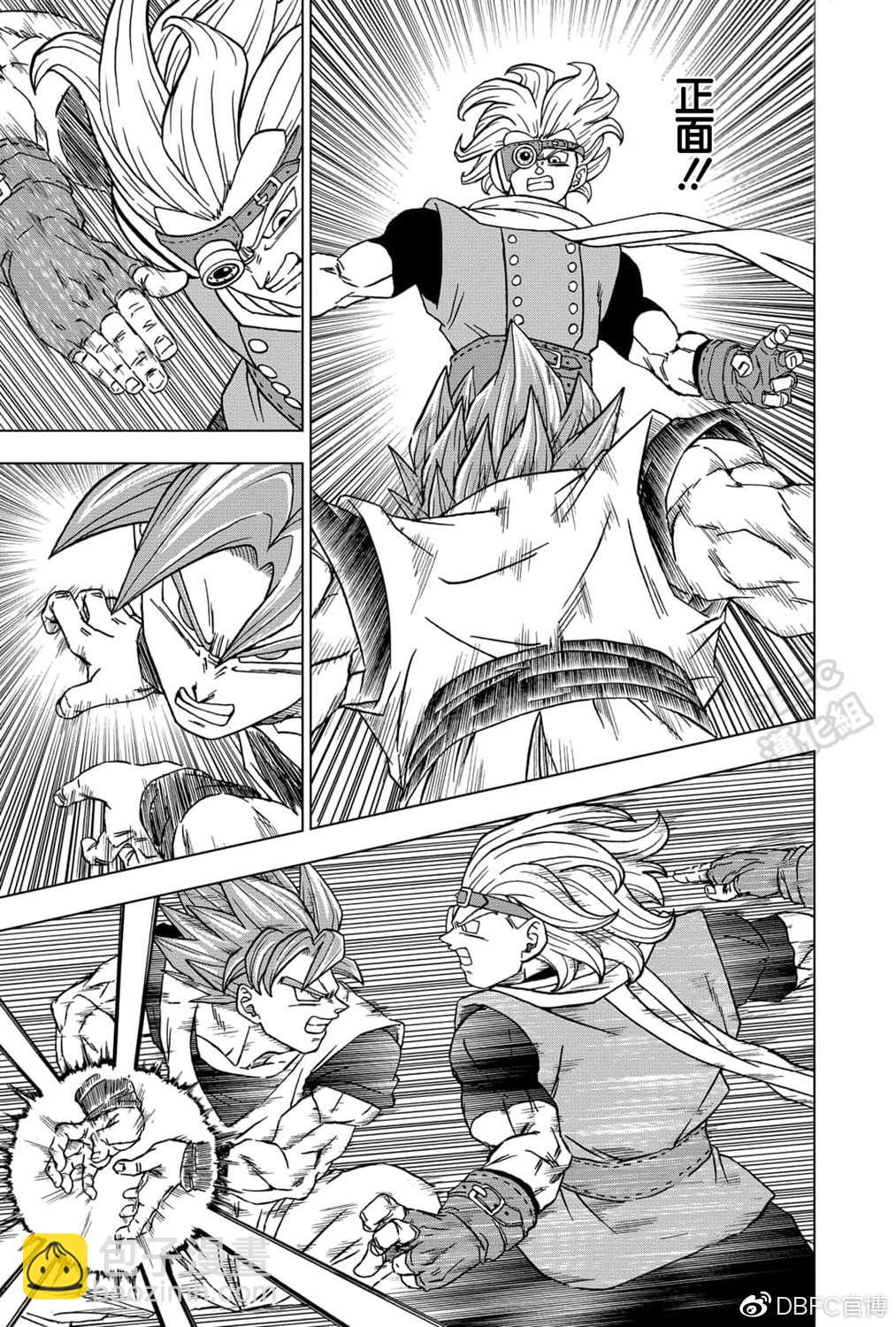 第73话 悟空VS格兰诺拉14