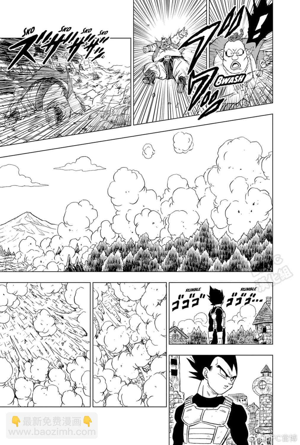 第73话 悟空VS格兰诺拉16