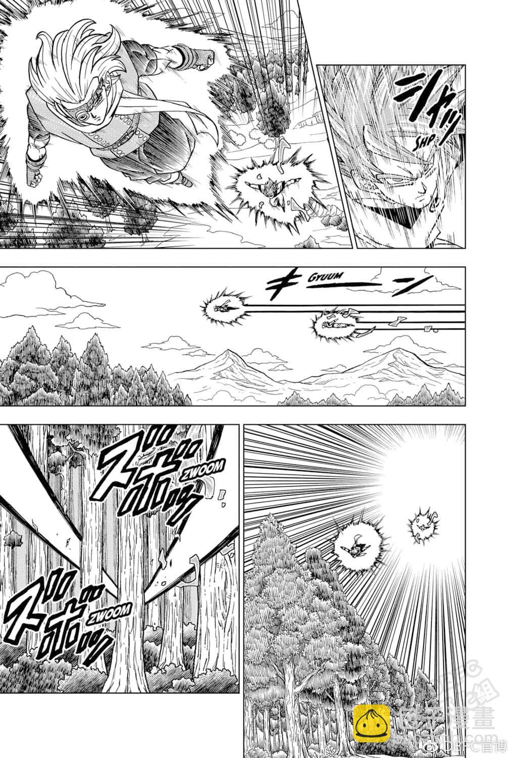 第73话 悟空VS格兰诺拉2