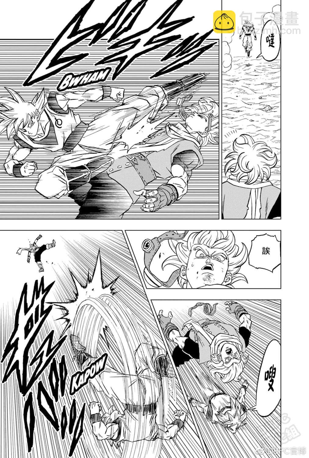 第73话 悟空VS格兰诺拉26