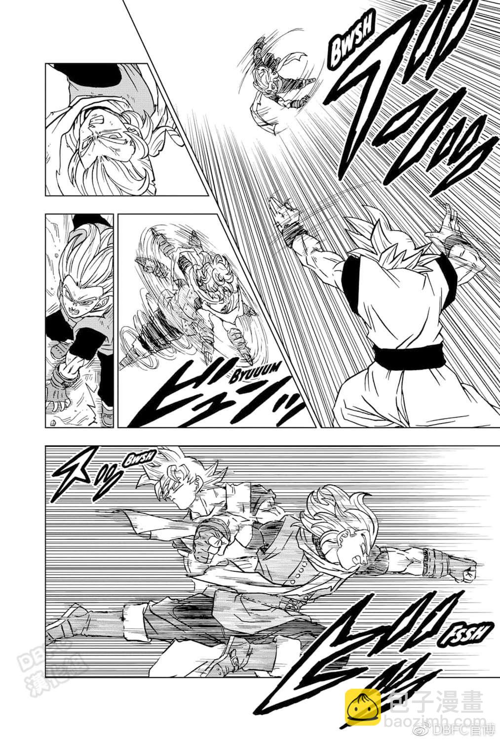 第73话 悟空VS格兰诺拉29
