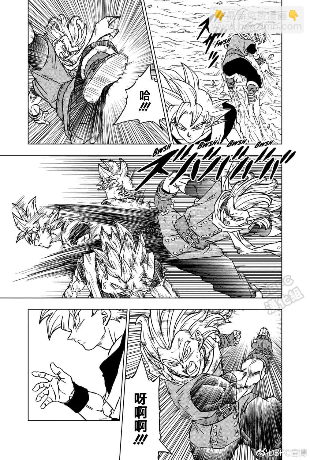 第73话 悟空VS格兰诺拉30