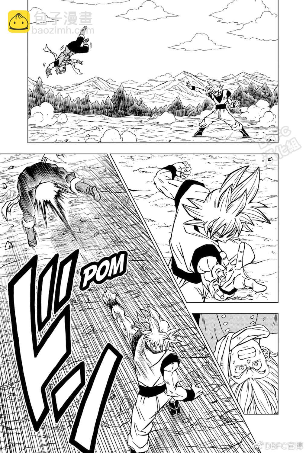 第73话 悟空VS格兰诺拉32