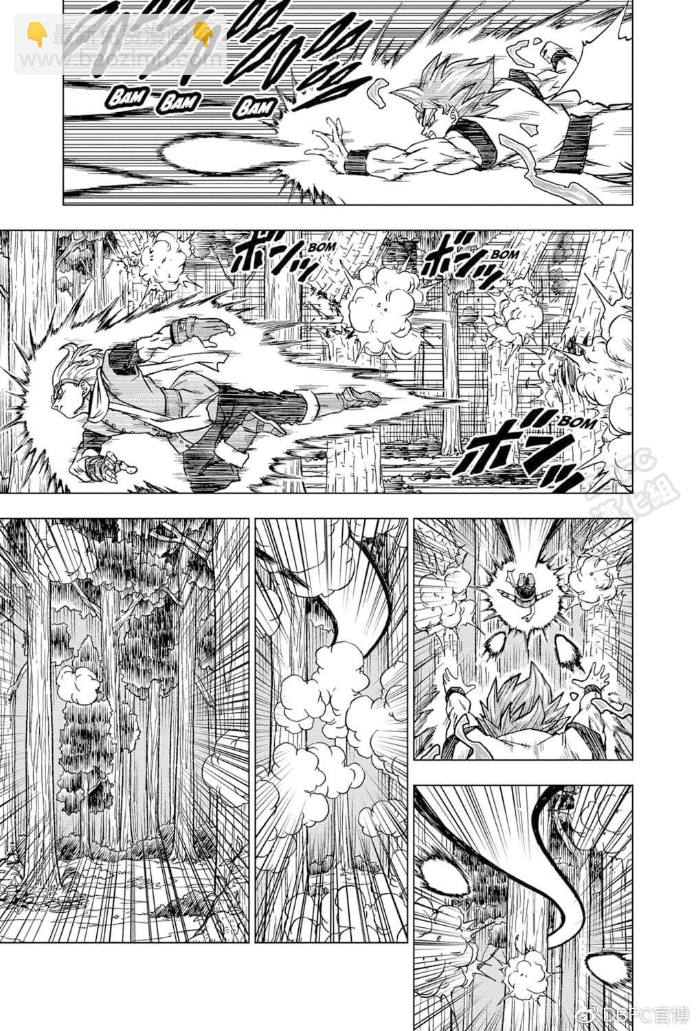 第73话 悟空VS格兰诺拉4