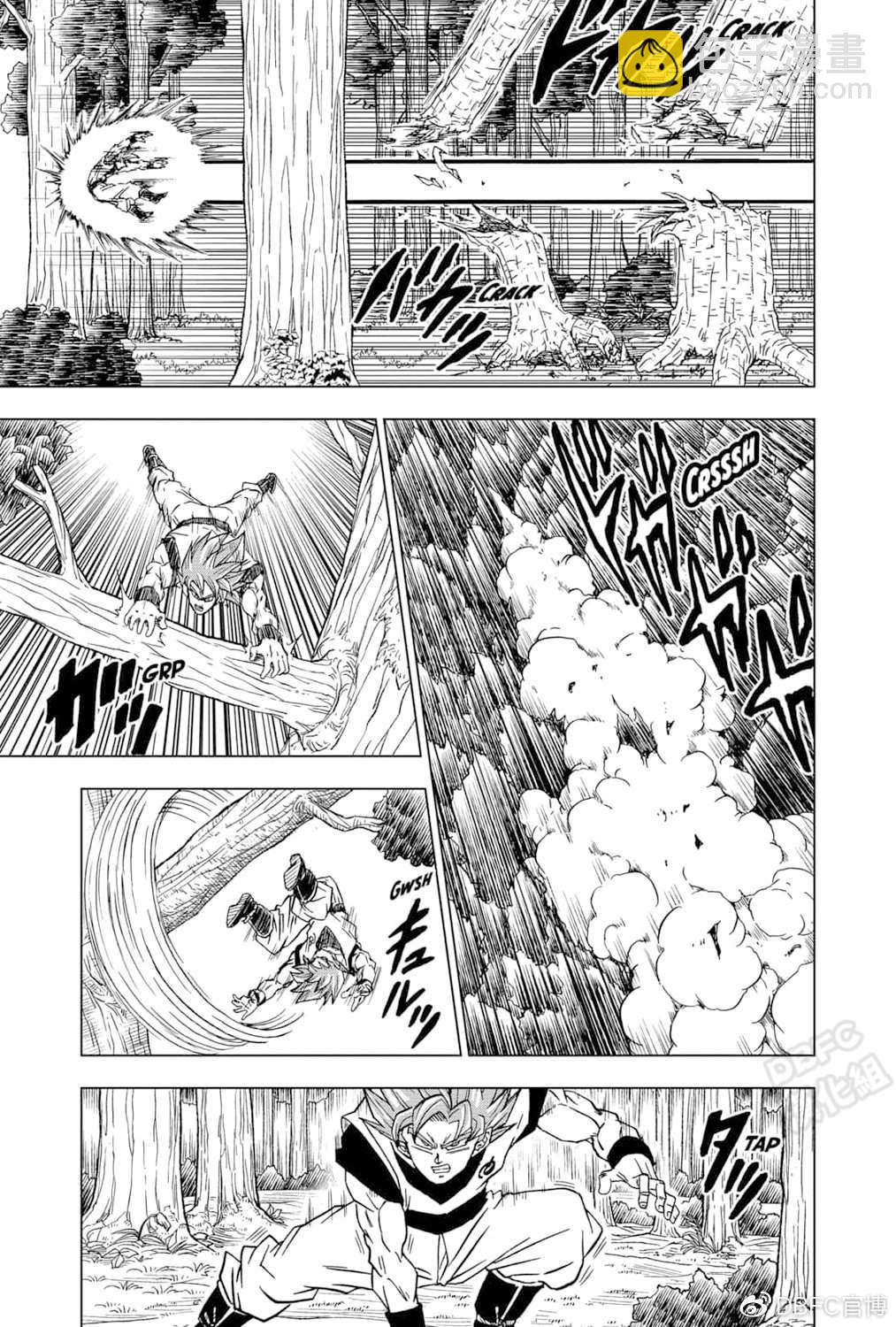 第73话 悟空VS格兰诺拉6