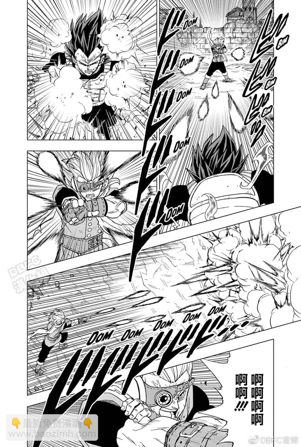 第75话 破坏神之力13