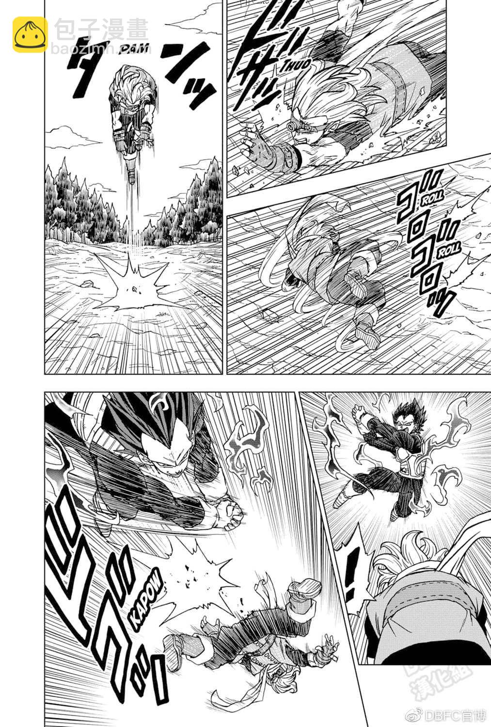 第75话 破坏神之力3