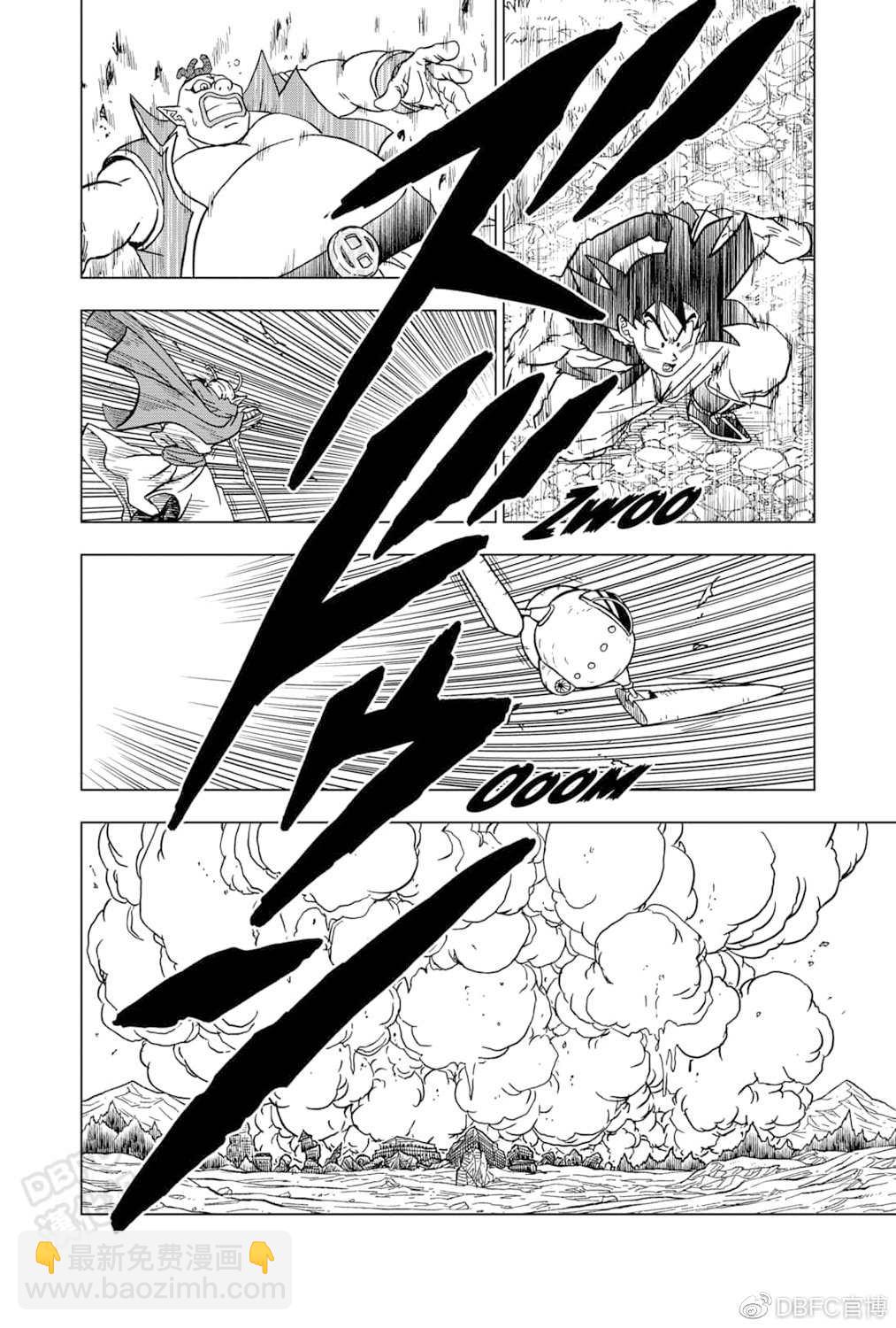 第75话 破坏神之力41