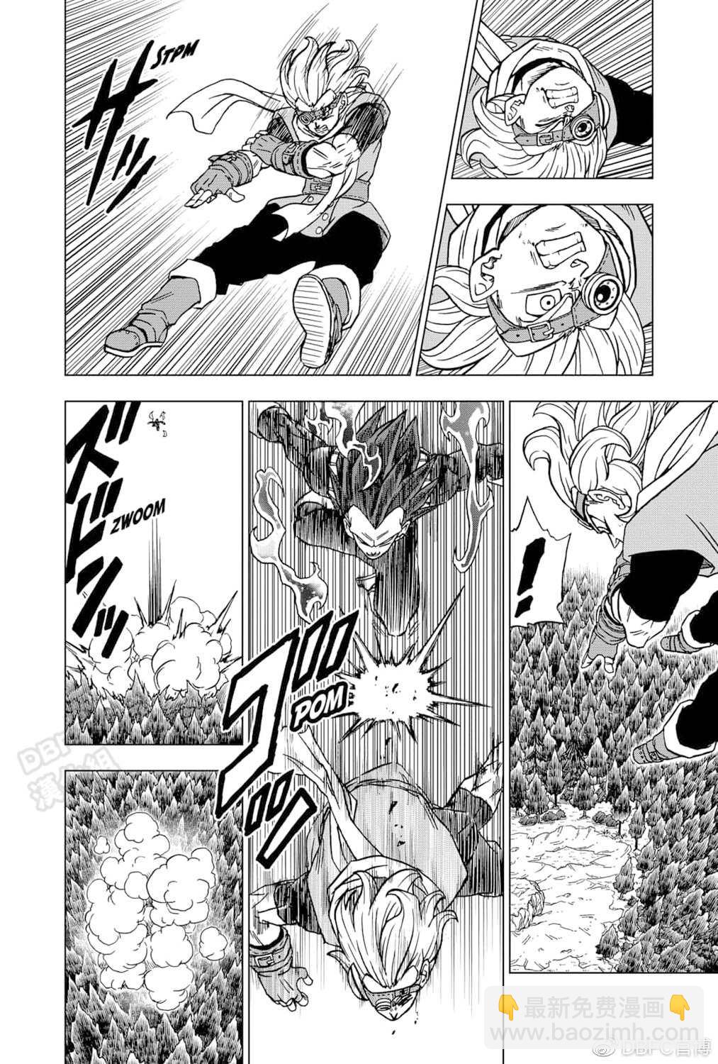 第75话 破坏神之力5