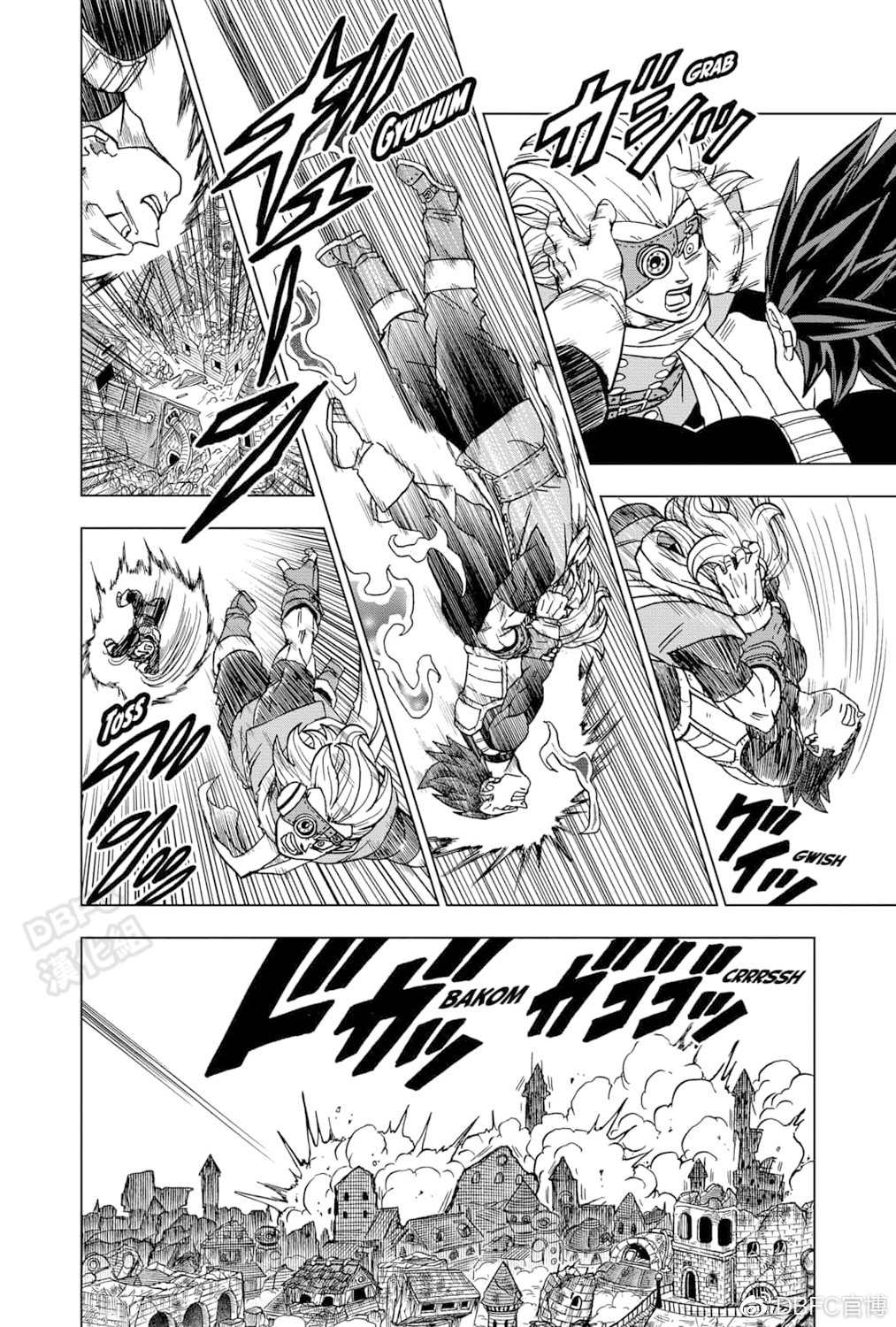 第75话 破坏神之力7