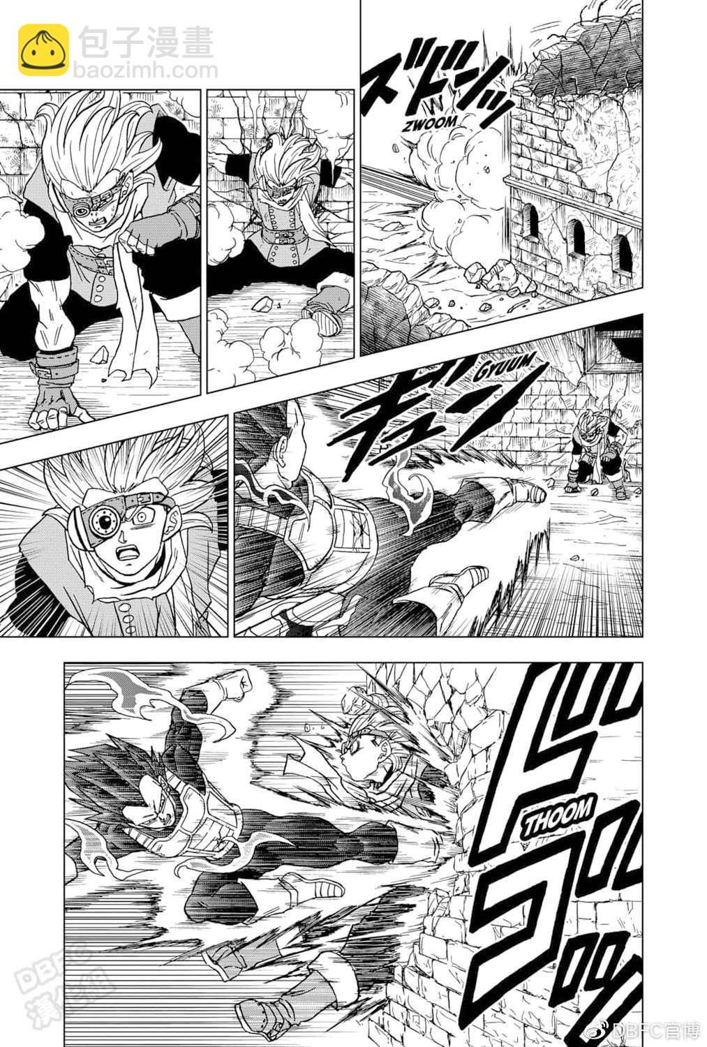 第75话 破坏神之力8