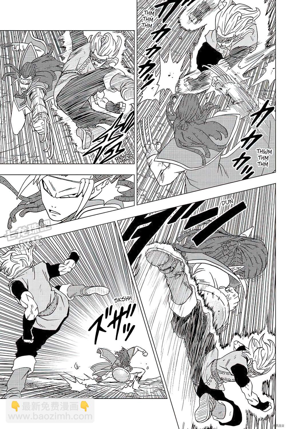 第79话 佳斯VS格兰诺拉20