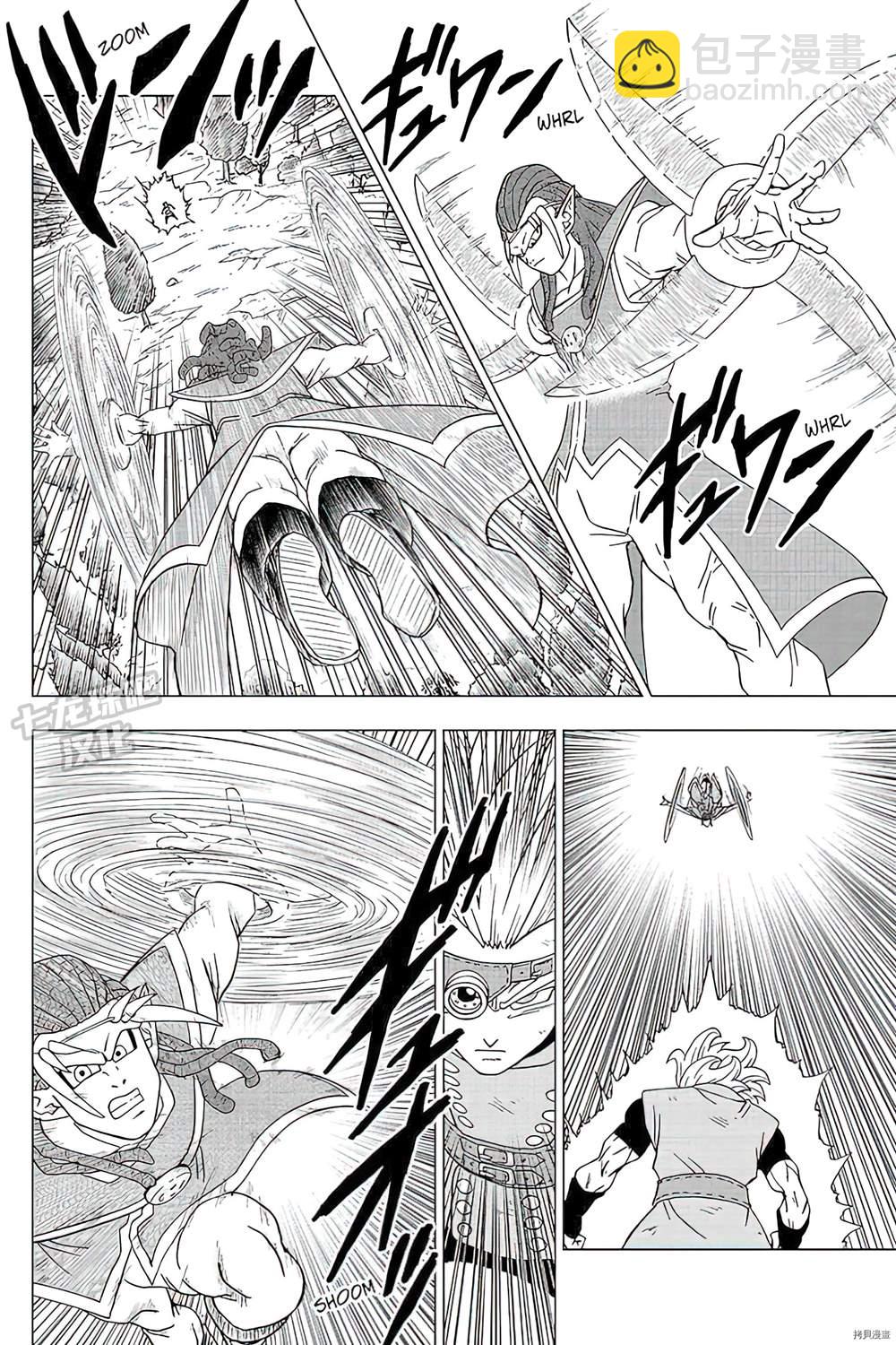 第79话 佳斯VS格兰诺拉25