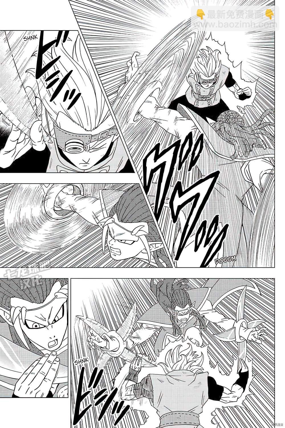 第79话 佳斯VS格兰诺拉26
