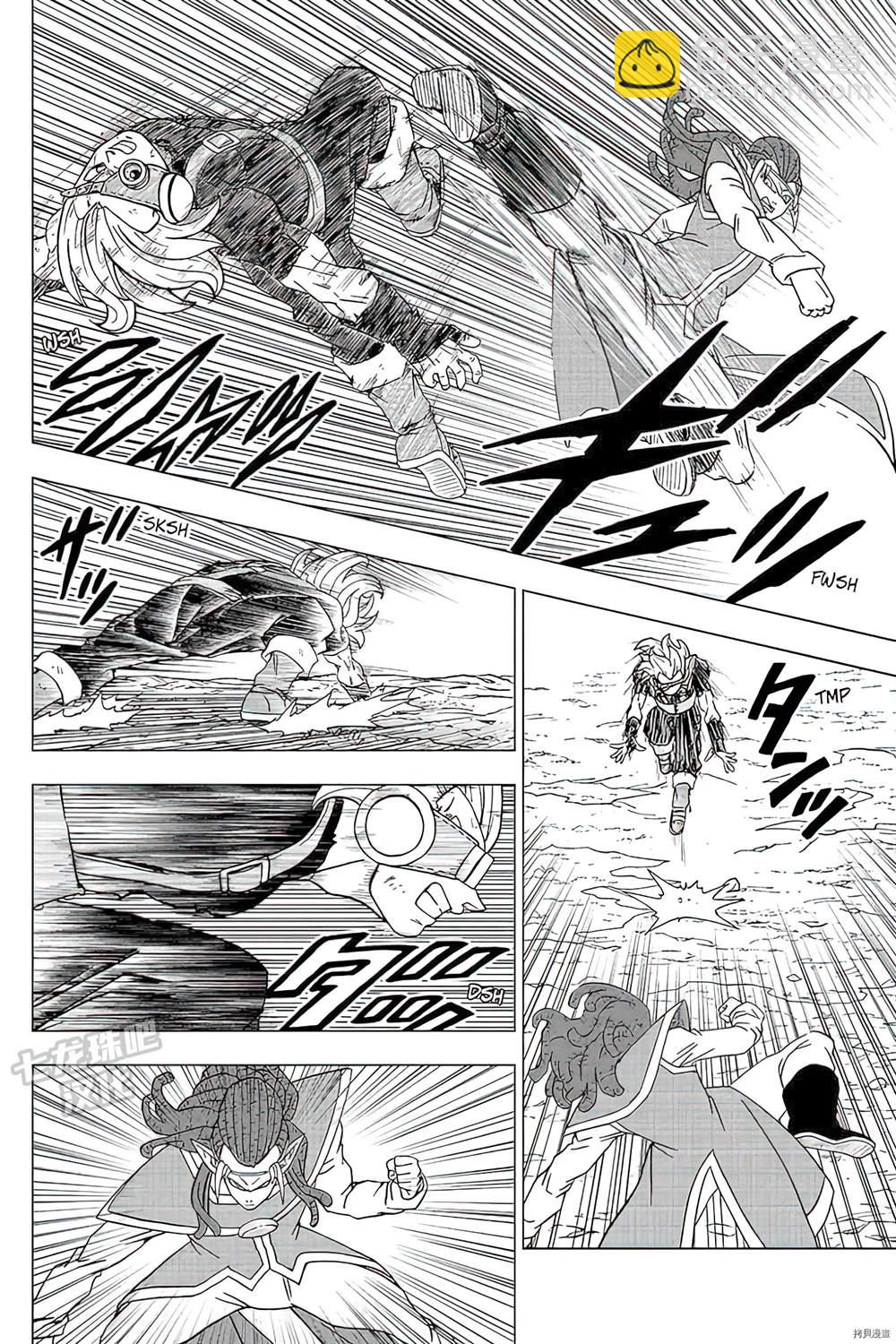 第79话 佳斯VS格兰诺拉37