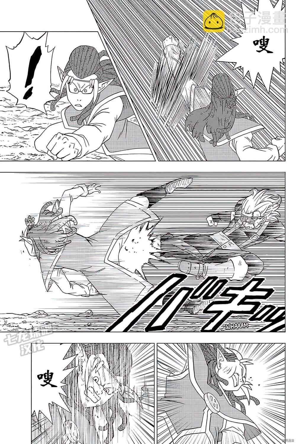 第79话 佳斯VS格兰诺拉38