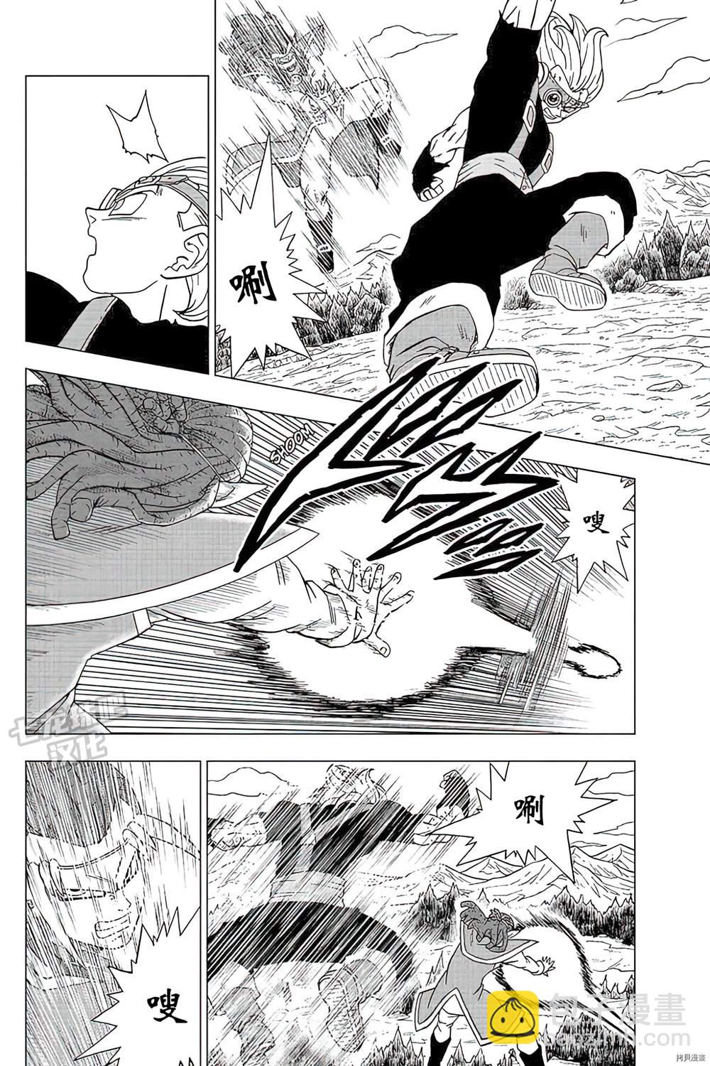 第79话 佳斯VS格兰诺拉39