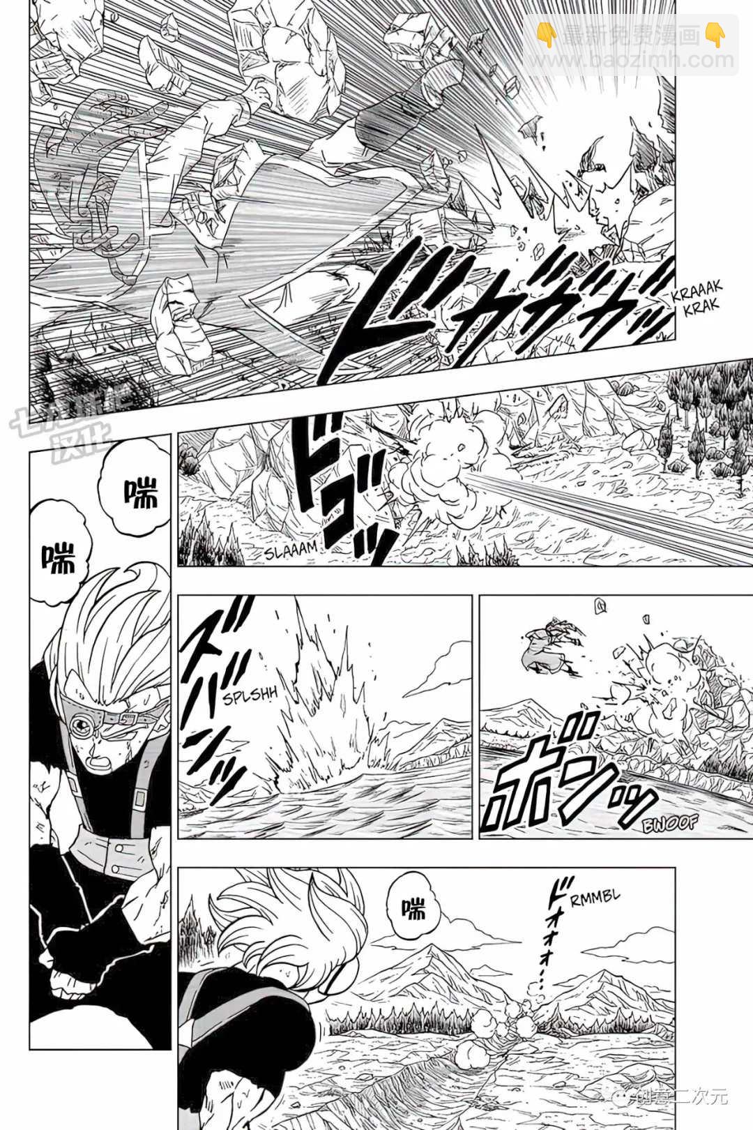 第80话 佳斯VS格兰诺拉（2）19