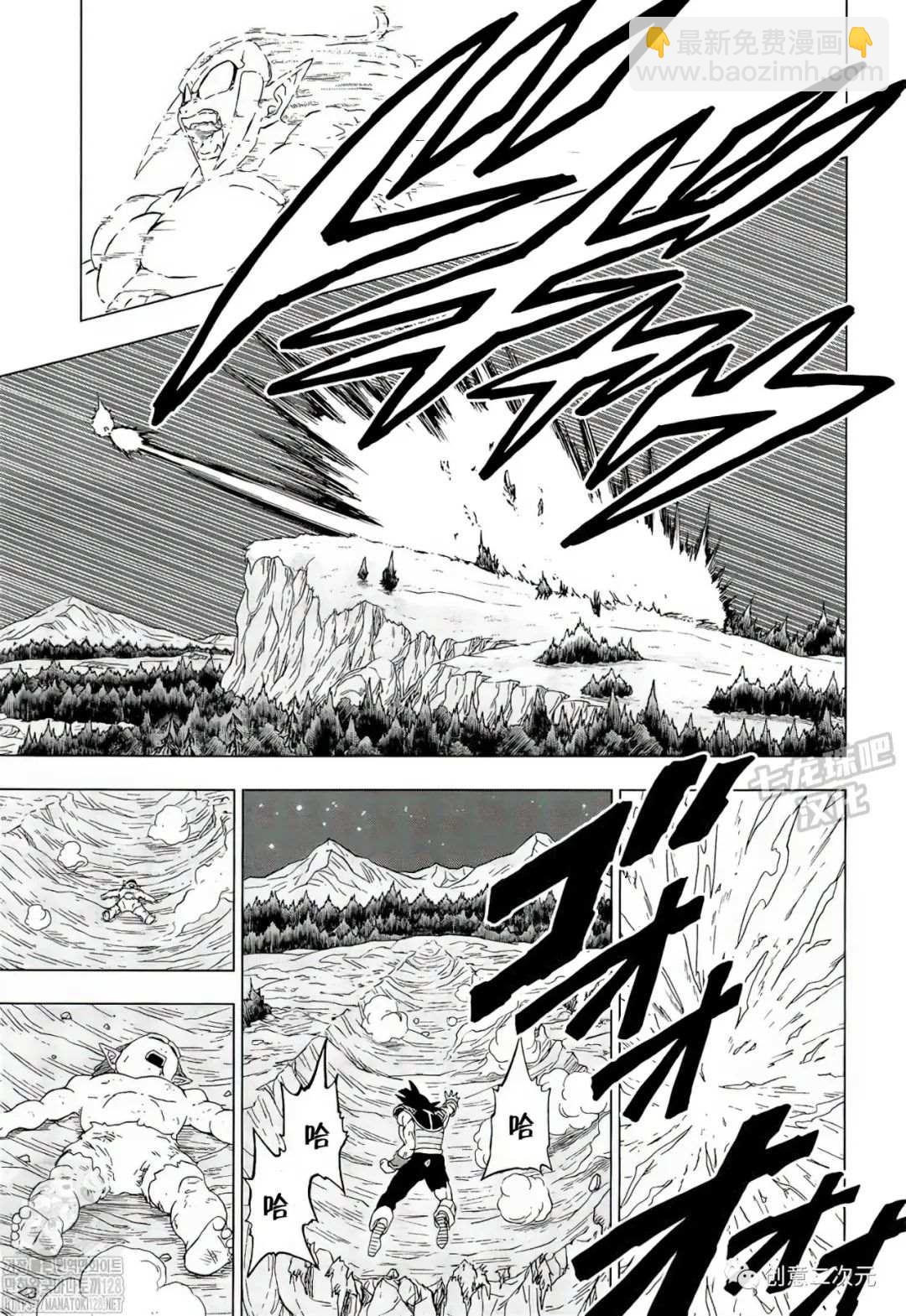 第83话 巴达克VS佳斯（2）37