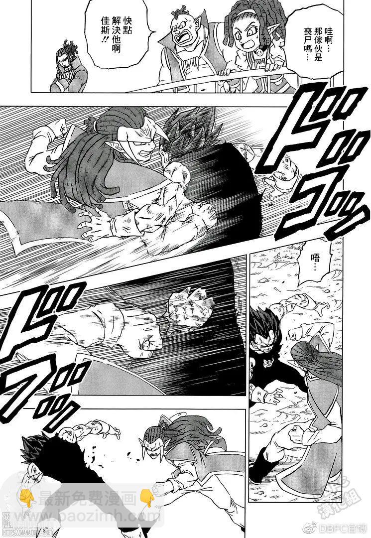 第85话 各自的答案12