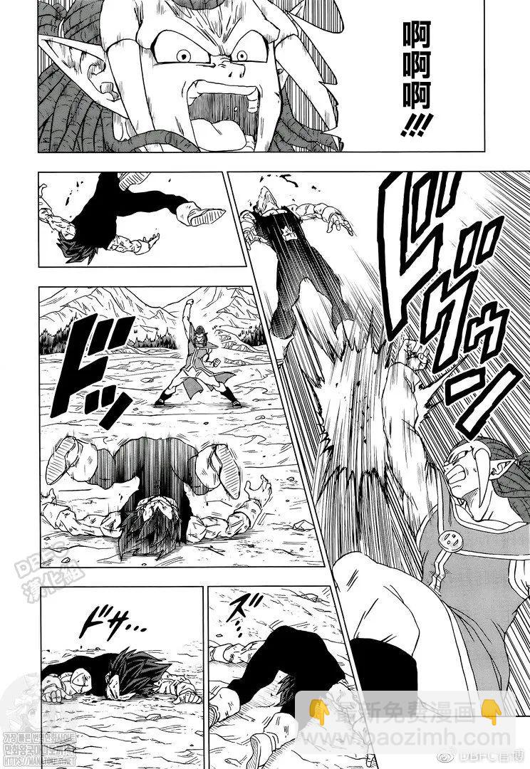 第85话 各自的答案13