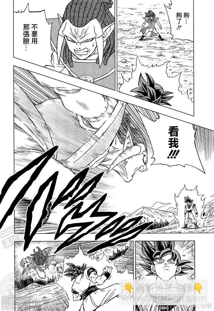 第85话 各自的答案25