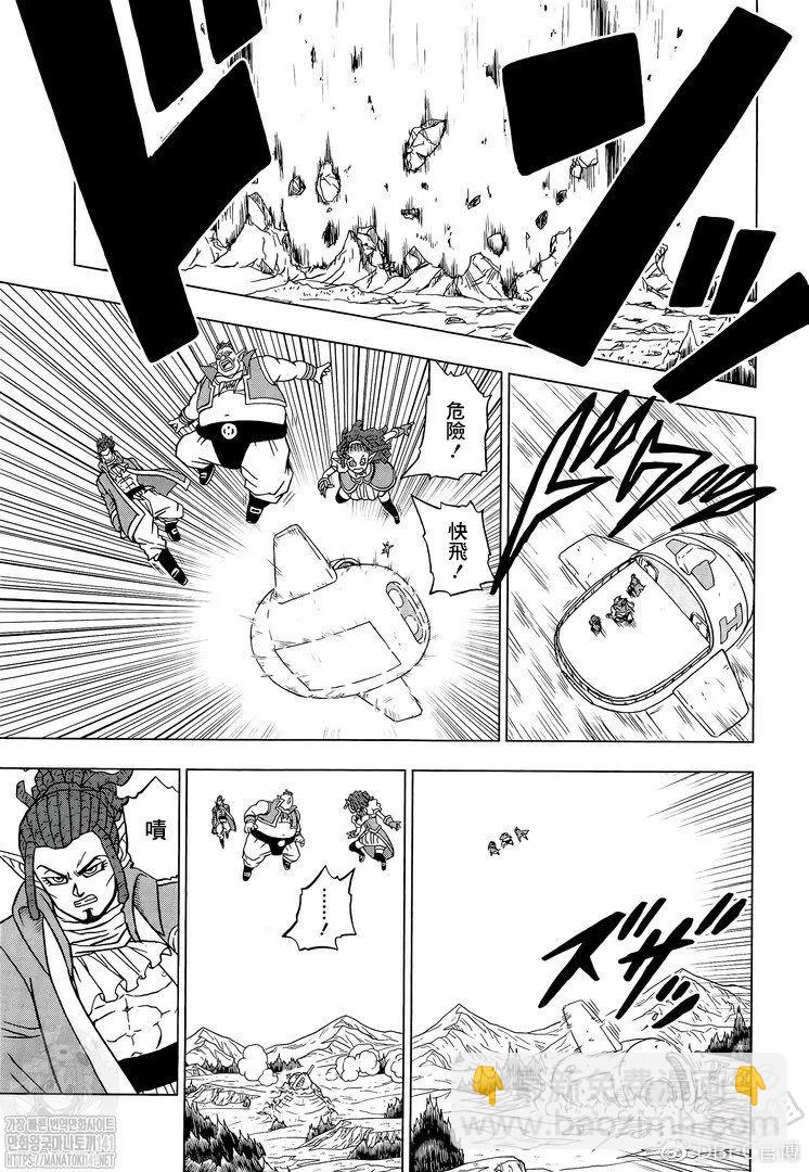 第85话 各自的答案28