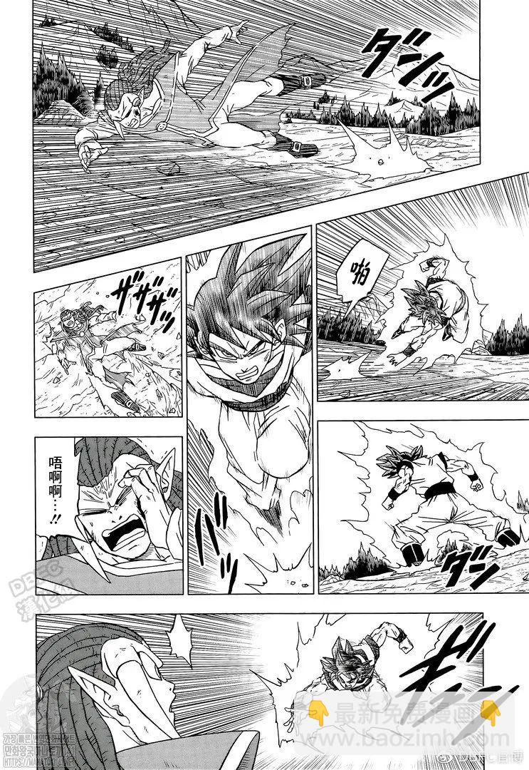 第85话 各自的答案29