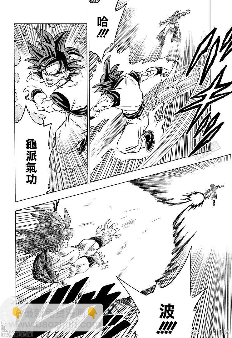 第85话 各自的答案31