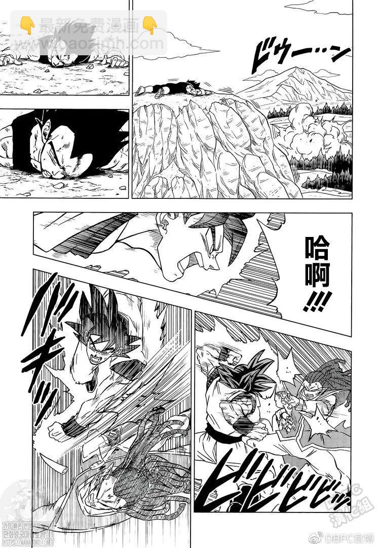第85话 各自的答案34