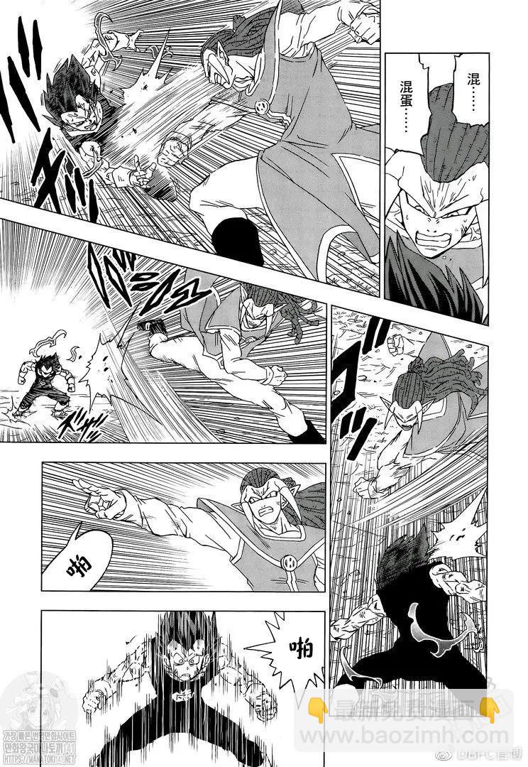 第85话 各自的答案4
