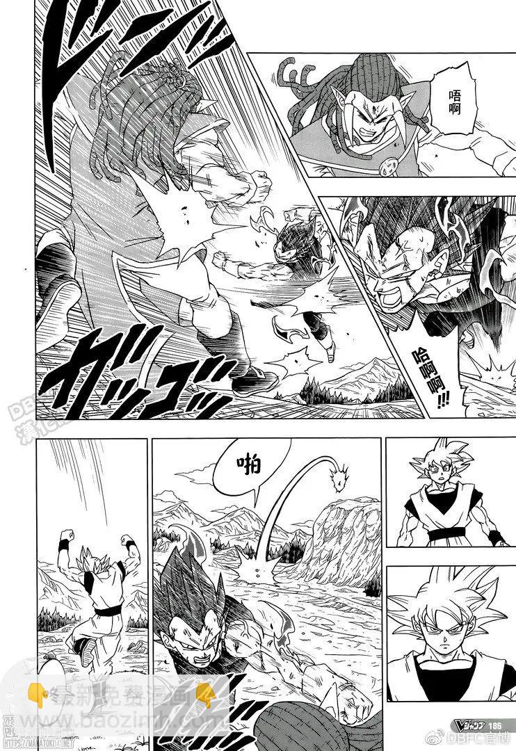 第85话 各自的答案9