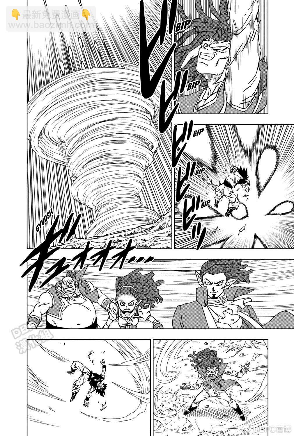 第86话10