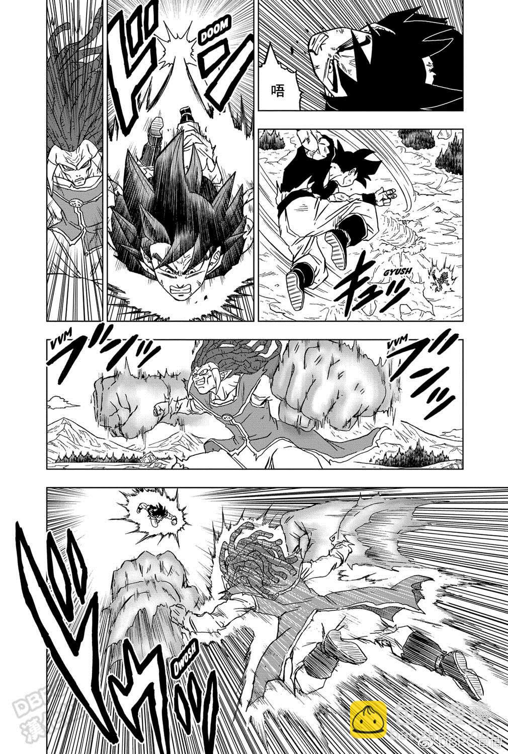 第86话14