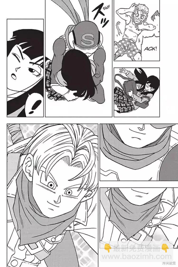 第89话 劲敌出现！39