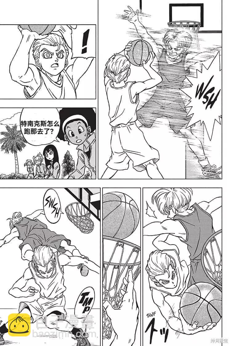 第89话 劲敌出现！8