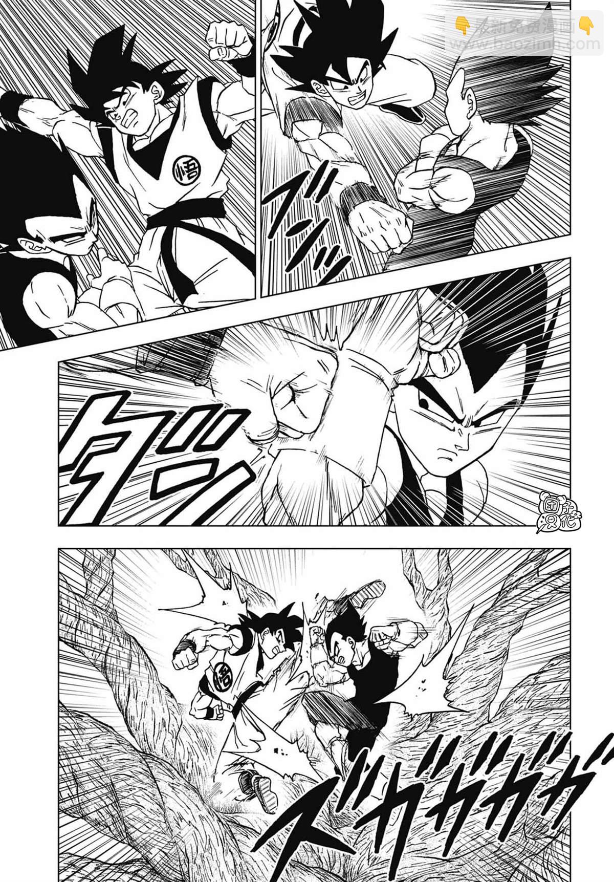 第93话 小芳诱拐作战22