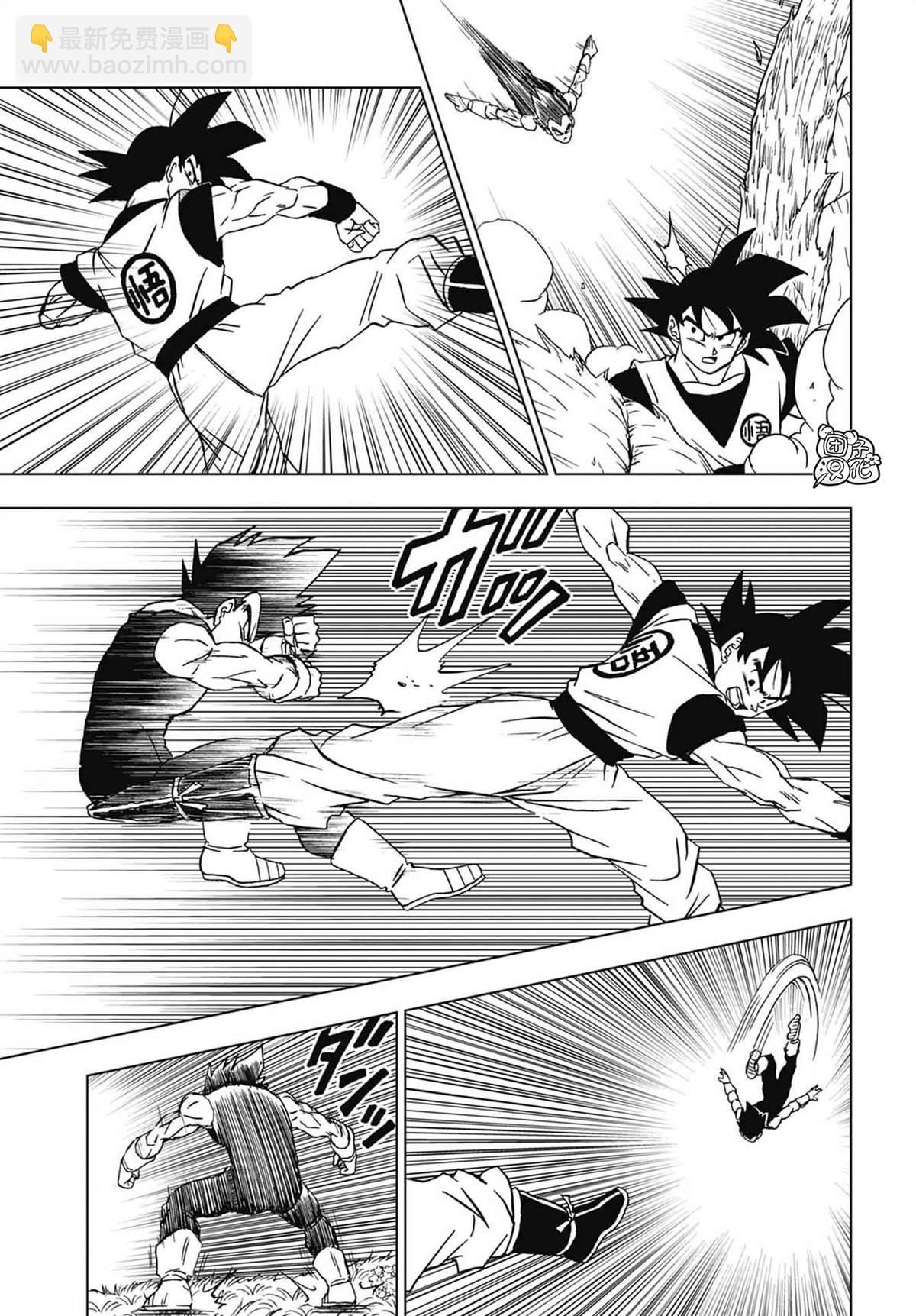 第93话 小芳诱拐作战24