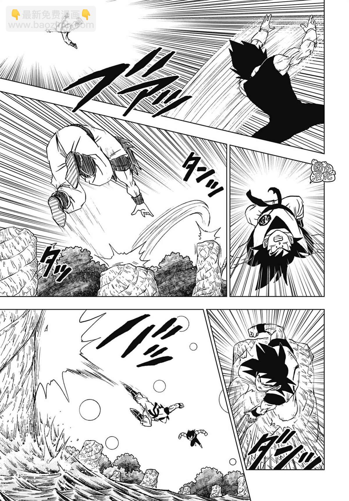 第93话 小芳诱拐作战26