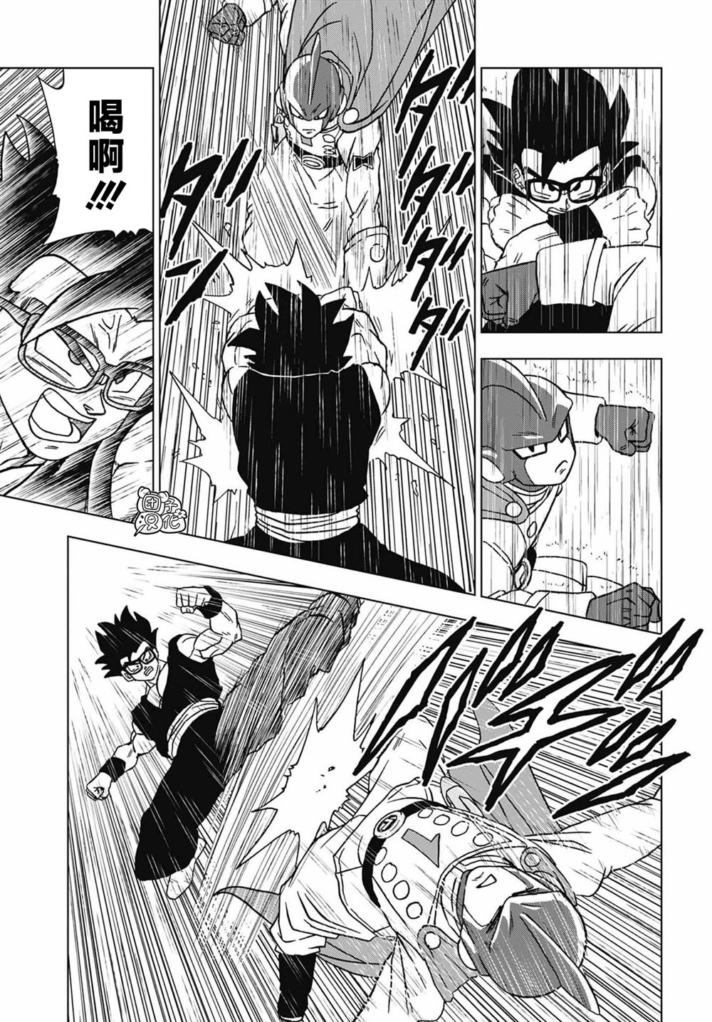 第94话 觉醒吧！孙悟饭24