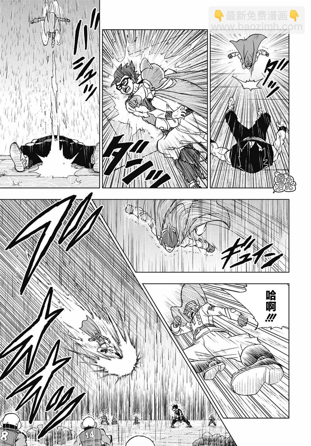 第94话 觉醒吧！孙悟饭26