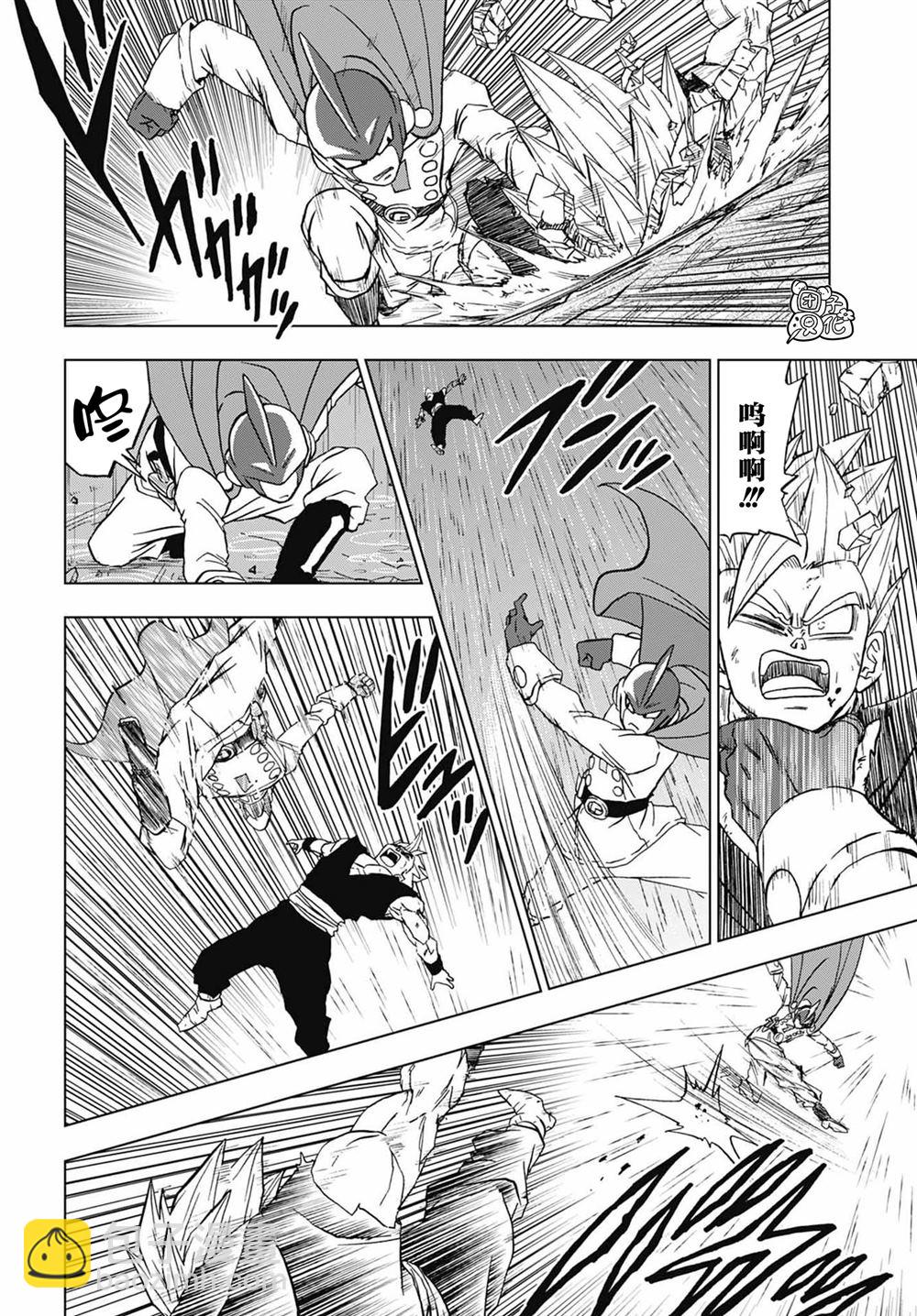第94话 觉醒吧！孙悟饭40