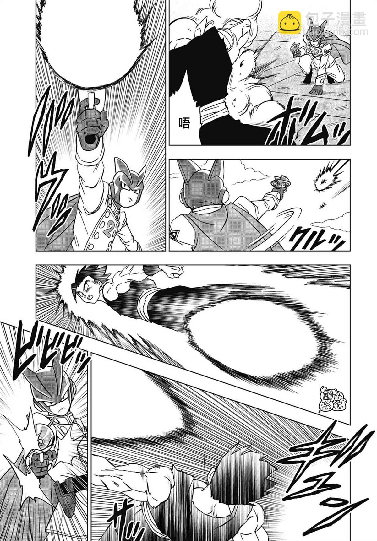 第95话 最强的师徒29