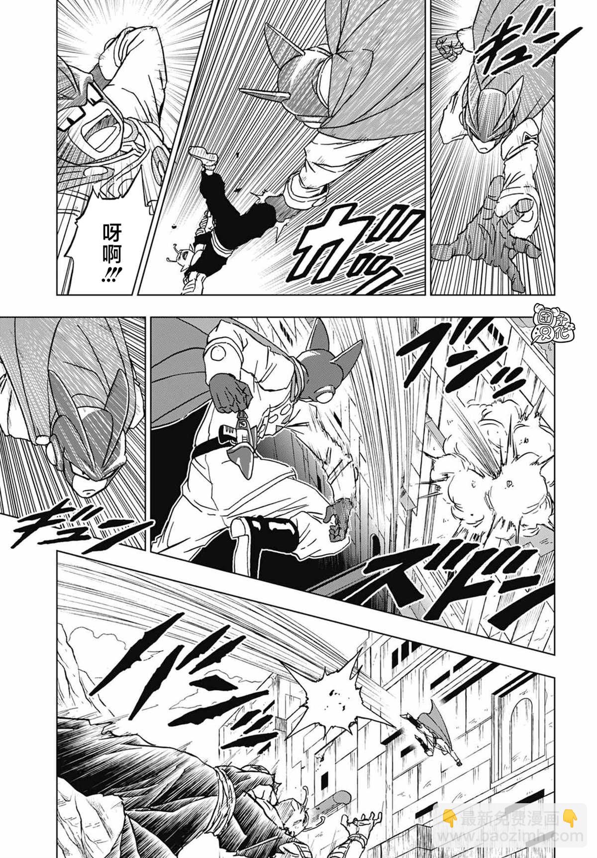 第95话 最强的师徒38